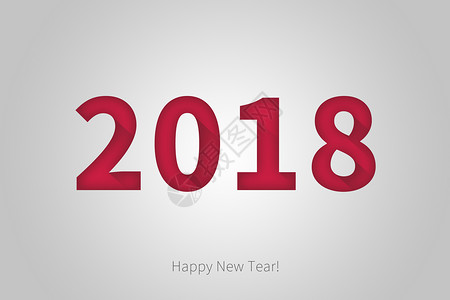 图形样式新年快乐2018背景设计图片