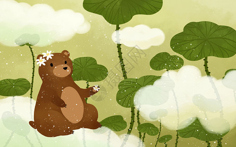 卡通可爱熊插图云里的棕熊插画