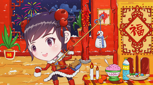 新春佳节背景图片