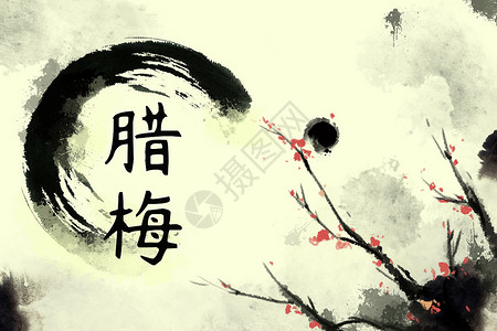 中国风腊梅背景图片