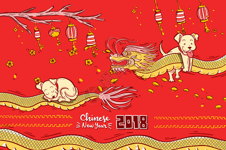 龙年灯笼中国风新年快乐插画