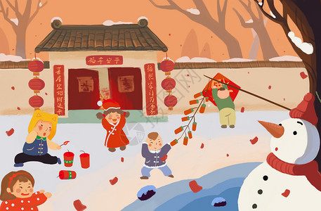 雪人和小孩子新年插画插画