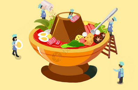 火锅插画创意厨师高清图片