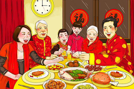 红色宴会新年除夕年夜饭插画