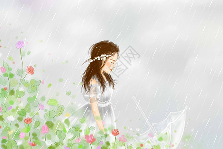 灰色天空背景雨中的女孩儿插画