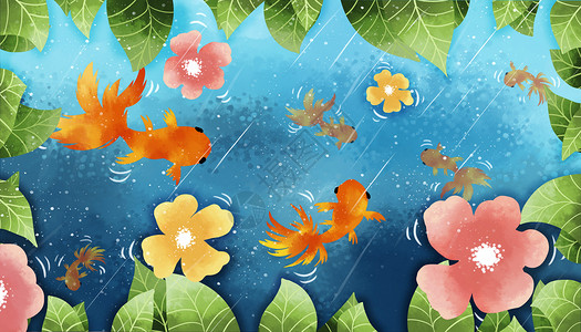 蓝色雨水背景金鱼系列插画插画