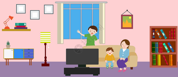 坐在客厅看电视幸福看电视的一家人插画