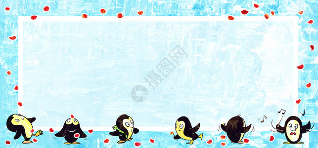母婴模板企鹅背景素材插画