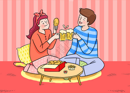 庆祝情侣素材情侣在家吃炸鸡啤酒插画
