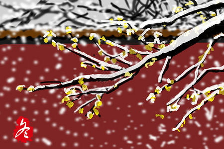 红色兵马俑印章冬季雪景插画