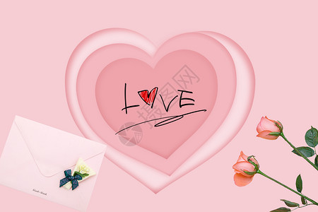 粉红色心形信封情人节心形设计图片