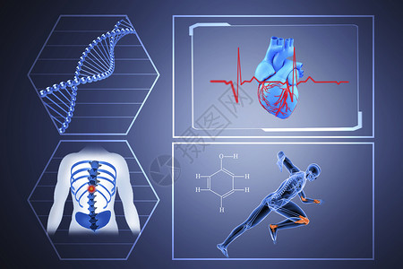 远程海报医疗科技背景设计图片