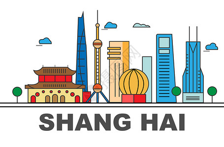 上海国际金融中心城市矢量图上海插画