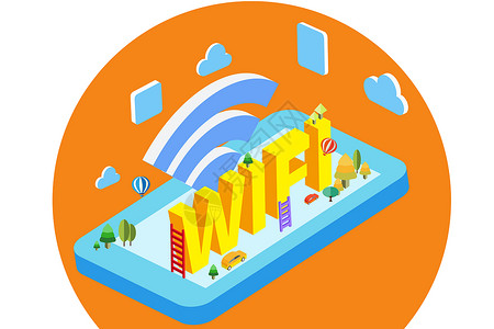 无线wifi创意场景信息WIFI插画