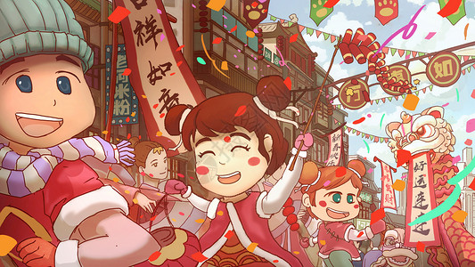 传统舞狮春节插画