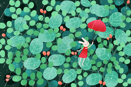 白兔温馨雨水节气插画插画