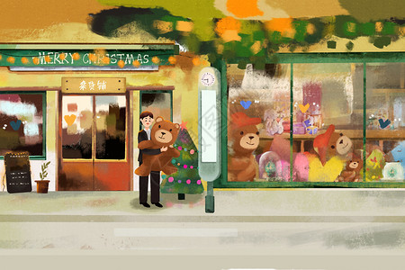 抱着花的熊精灵的玩具店插画