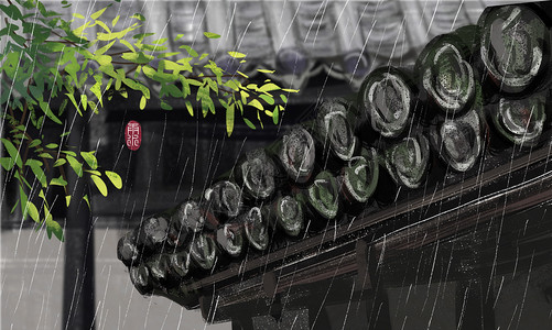 雨水插画古风房屋素材高清图片