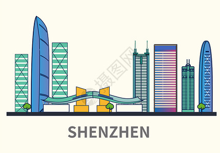 广州国际金融中心扁平化城市深圳标志性建筑物插画