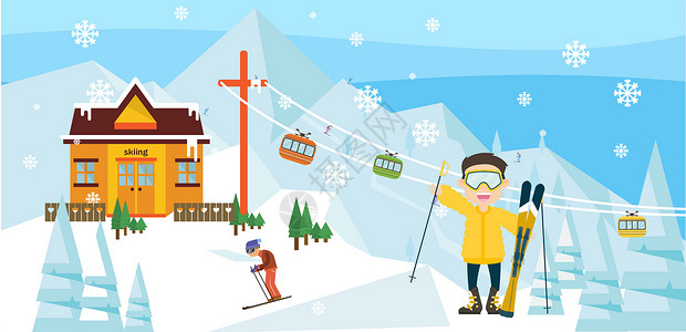 白色扁平滑雪旅行插画