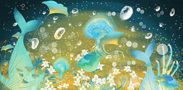 灰色手绘水泡奇妙海底插画