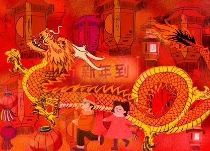 中国红节日海报龙舞新年插画