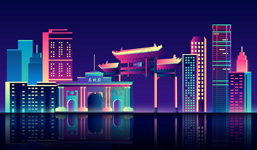 南京地标建筑背景图片