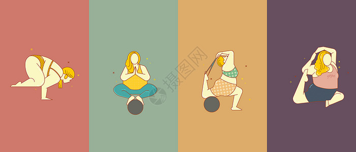 肥胖人素材运动瑜伽插画