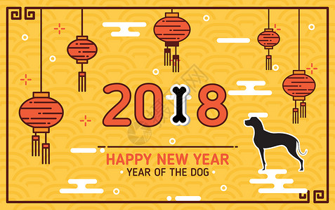 手绘新年灯笼狗年中国风海报设计图片