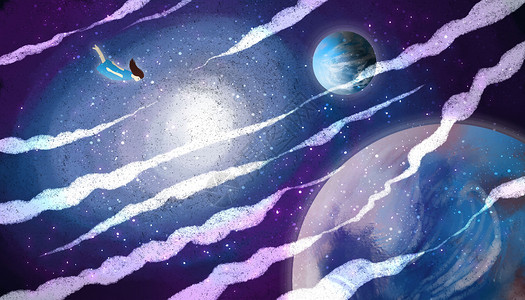 飞翔外太空遨游宇宙星云插画
