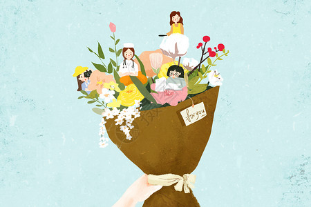 三八妇女节鲜花插画