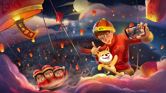 新年夜中国传统节日哮天犬高清图片
