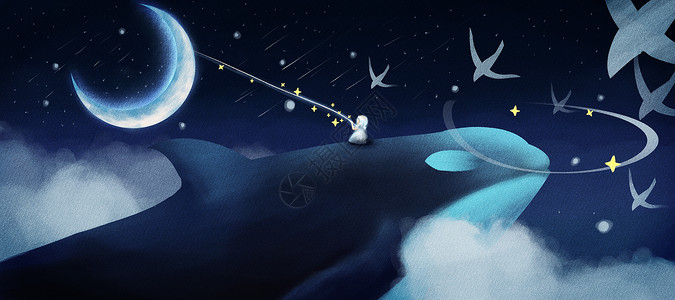 公主梦月亮下的鲸鱼插画