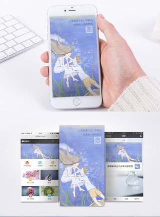 车筐中情侣蓝色海洋中互拥的情侣手机壁纸模板