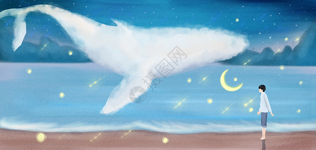 沙滩海面云朵鲸鱼的海面插画