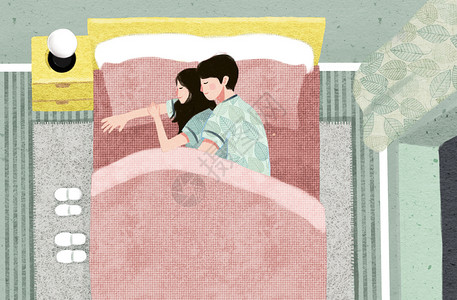 床床头柜相互拥抱的情侣插画