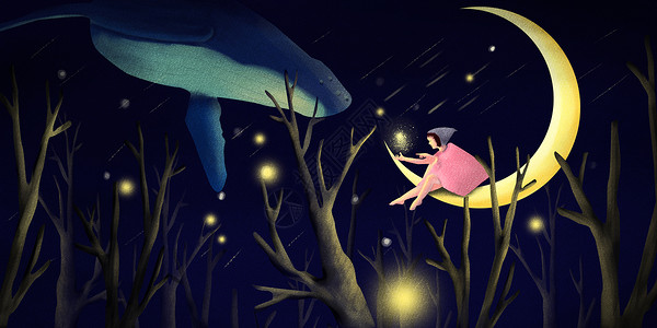 粉色星星树树丛中的鲸鱼插画
