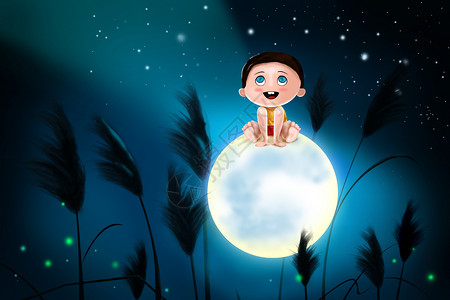 月上柳梢头月亮与男孩插画