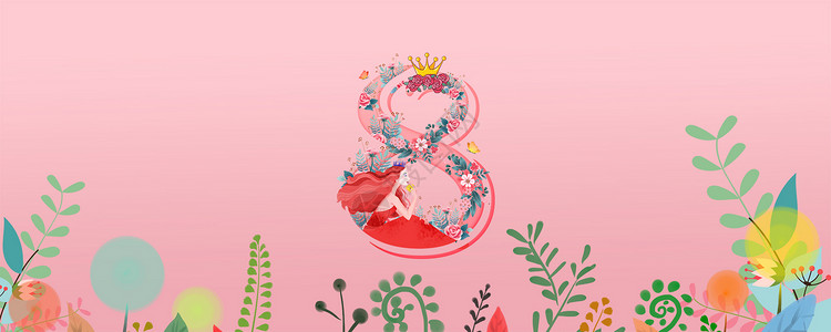 马蹄莲手绘花三八妇女节鲜花背景设计图片