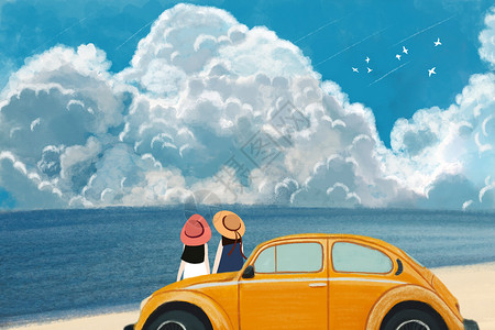 汽车沙滩手绘海边度假卡通人物插画插画