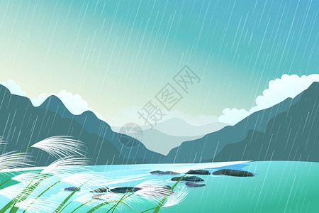 大山河流春雨中的山林插画