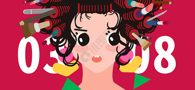 美发梳子美妆妇女节插画