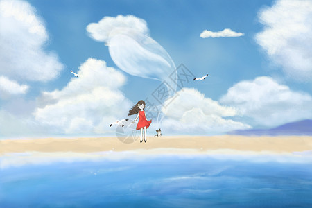 大海降落伞一起去看海插画