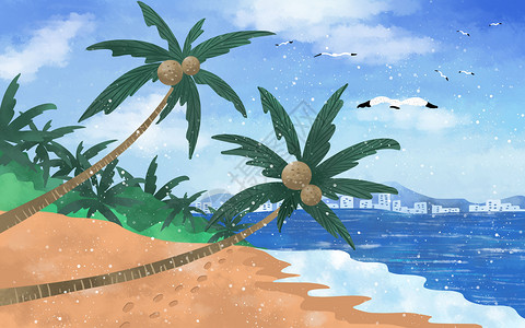 椰树海岛海边沙滩插画