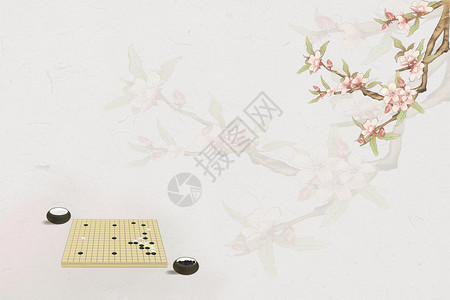 围棋素材桃花插画