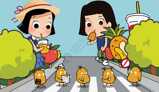 水果奶茶装饰儿童公园插画