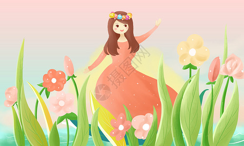 妇女节梦幻插图植物清新甜美高清图片