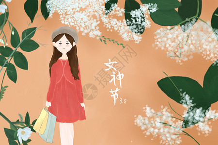 红色磨砂划痕背景素材下载38妇女节插画