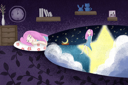 海划船睡梦中的女生插画