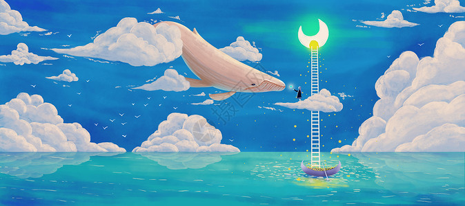 海上鲸鱼海上梦幻插画插画